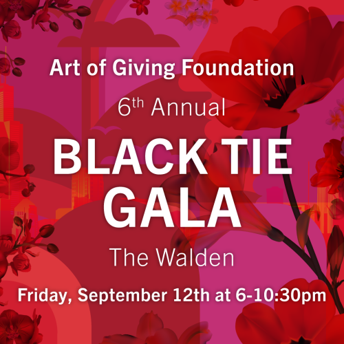 gala-flyer-walden-website
